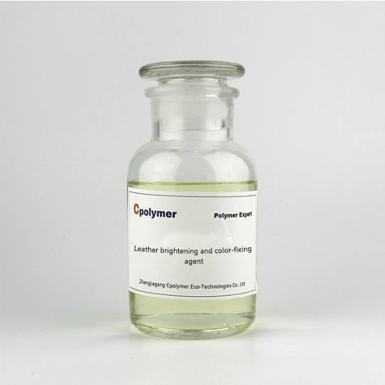 Leather Brightening And Color-Fixing Agent